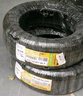 佳通(Giti)輪胎215/55R17 94V 228v1原配 吉利博瑞 適配 秦PLUS/邁騰  曬單實拍圖