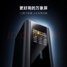CUKTECH酷態(tài)科【3C認證可上飛機】15號超級電能柱Ultra20000毫安時(shí)充電寶140W多口210W快充支持小米筆記本 曬單實(shí)拍圖
