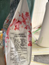 卡樂比（Calbee）即食燕麥片 低GI水果燕麥片減少糖400克 日本進(jìn)口非油炸 早餐代餐 曬單實(shí)拍圖