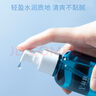 天縱易康益膚微分子玻尿酸保濕舒敏水乳修護套裝 精萃水150ml+修護乳100ml 曬單實(shí)拍圖