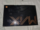 騰訊極光盒子5ProMax 全程8K超清電視盒子 八核智能網(wǎng)絡(luò)機(jī)頂盒 8+128G杜比視界高清藍(lán)光播放機(jī) 無(wú)損音樂播放器 極光盒子5ProMax 曬單實(shí)拍圖