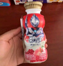 QQ星伊利揉揉小肚子水蜜桃桑葚味180ml*16盒/箱 6月產(chǎn) 曬單實(shí)拍圖