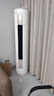 美的空調 大3匹柜機 風(fēng)酷 新一級能效變頻冷暖除菌除濕客廳立柜式圓柜 家電國家補貼 KFR-72LW/N8MJC1B 曬單實(shí)拍圖