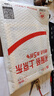 拒絕控制型養育 正版懂比愛(ài)更重要 育兒經(jīng)驗分享 用智慧化解叛逆溝通和控制欲說(shuō)再見(jiàn) 不做糾錯型父母  曬單實(shí)拍圖