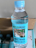 名仁蘇打水飲料 無糖無汽弱堿性水 350ml*15瓶 整箱 曬單實(shí)拍圖
