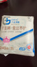千金凈雅衛(wèi)生巾純棉超薄日用蠶絲婦科姨媽巾240mm*10片*5包（50片）消毒級 曬單實拍圖