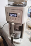 摩飛電器全自動(dòng)美式咖啡機研磨一體家用豆粉兩用智能保溫咖啡壺雙層濾網(wǎng)自動(dòng)清洗MR7009 【制冰盒+咖啡豆】美式全自動(dòng)咖啡機 曬單實(shí)拍圖