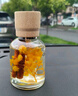 WITCEMEY車載香薰汽車內(nèi)香水男女士專用胖香氛除異味東淡香來空氣凈化除臭 曬單實(shí)拍圖