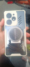 realme 真我Neo7 Turbo 新品5G拍照游戲電競手機 天璣9400e 7200mAh電池長(cháng)續航+100W快充 極窄邊框直屏 透明黑 16GB+256GB 官方標配 曬單實(shí)拍圖