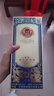 瀘州老窖 紙景柔和 濃香型白酒 52度 500ml*6瓶 整箱裝（含禮袋）中秋送禮 曬單實(shí)拍圖