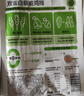 叮叮懶人菜雙蛋白藜麥雞排100g*10片 雞胸肉 0添加 低脂高蛋白 營(yíng)養早餐 曬單實(shí)拍圖