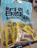 科爾沁 手撕風(fēng)干牛肉粒 原味800g 小塊肉干肉脯零食 短保源頭直發(fā)包郵 曬單實(shí)拍圖