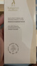 袋鼠媽媽妊娠霜準孕婦護膚品撫紋乳淡紋緊致身體乳產(chǎn)后舒緩修護中秋禮盒 【4周淡紋】撫紋乳200g 曬單實(shí)拍圖