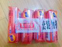 奇強除菌除螨洗內衣肥皂100g*4塊嬰幼兒男/女士?jì)纫卵澫匆聹睾筒粋?曬單實(shí)拍圖
