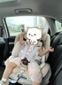 Heekin引領(lǐng)者兒童安全座椅汽車用0-12歲嬰兒寶寶車載可坐躺智能通風(fēng)加熱 香檳金MAX(加配+全罩式遮陽棚) 曬單實(shí)拍圖