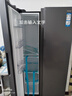 海爾（Haier）【25年新品】519升大冷凍雙開(kāi)門(mén)一級(jí)雙變頻風(fēng)冷無(wú)霜大容量對(duì)開(kāi)門(mén)家電以舊換新國(guó)家補(bǔ)貼20%家用冰箱 519升星蘊(yùn)銀+大冷凍+黑金凈化 曬單實(shí)拍圖
