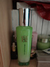 百雀羚（PECHOIN）乳液 水嫩倍現保濕精華乳液 滋潤保濕補水鎖水保濕乳護膚化妝品女 【買(mǎi)1送1】 100ml 曬單實(shí)拍圖