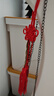 美雙絕水晶珠簾桃木葫蘆門(mén)簾隔斷衛生間臥室門(mén)對門(mén)玄關(guān)埡口裝飾簾免打孔 紫紅色經(jīng)典款 21條弧形套餐 曬單實(shí)拍圖
