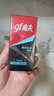 高夫（gf）恒時水潤保濕露50ml 鎖水長效保濕男士護(hù)膚品乳液 曬單實拍圖
