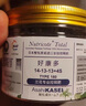 日本進口好康多蘭花專用緩釋肥魔肥蘭科君子蘭墨蘭促花植物顆粒肥 蘭花石斛專用13-11-11+TE-500克 無規(guī)格 曬單實拍圖