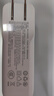W&P 新國標(biāo)3C認(rèn)證可上飛機 65W充電寶20000毫安自帶線AC插頭快充三合一移動電源適用蘋果華為小米wp 曬單實拍圖