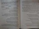 【官方旗艦店】備考2025.12英語(yǔ)四級詞匯閃過(guò)巨微英語(yǔ)四級真題逐句精解四級真題閃過(guò)試卷單詞書(shū)大學(xué)英語(yǔ)四六級詞匯書(shū)考頻記憶分批發(fā)貨 【真題逐句精解】四級巨微真題（基礎&提高) 曬單實(shí)拍圖