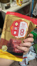 唐人神如意香腸廣式甜味臘腸200g 5分瘦 廣式臘味臘腸廣味香腸臘味 曬單實(shí)拍圖