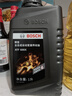 博世（BOSCH）變速箱油自動(dòng)波箱油ATF600X適配大眾寶來(lái)豐田凱美瑞現代起亞K5 1L 曬單實(shí)拍圖
