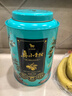 八馬茶業(yè)普洱茶小青柑 新會柑&2019年熟普250g 罐裝茶葉自己喝 曬單實拍圖