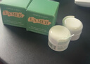 海藍之謎（LA MER）濃縮修護眼霜15ml緊致護膚品套裝化妝品中秋禮盒生日禮物送女友 曬單實拍圖