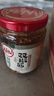 川娃子 調(diào)味品辣椒醬青紅辣椒拌飯拌面下飯醬蒜蓉剁椒醬辣醬雙椒醬230g 曬單實拍圖
