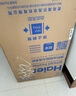 海爾（Haier）2025新品雙動(dòng)力洗衣機直驅變頻波輪10公斤七維減震60E全自動(dòng)家用防纏繞 高洗凈比頑漬洗電離除菌螨 炫彩盤(pán)操作+一級能效+鋼化玻璃蓋+智慧羽絨羊毛洗 曬單實(shí)拍圖