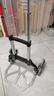 新越昌暉鋁合金拉桿車(chē)爬樓車(chē)行李車(chē)便攜手拉車(chē)拖車(chē)搬運拉貨折疊購物小推車(chē) 曬單實(shí)拍圖