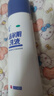 恩威 潔爾陰洗液300ml/瓶 婦科洗液私處止癢殺菌消炎藥凝膠陰道炎癥外陰部瘙癢霉菌性陰炎內用藥洗劑 曬單實(shí)拍圖