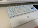 雷蛇（Razer）獵魂光蛛V3專業(yè)競技版 模擬光軸 機(jī)械鍵盤 有線鍵盤 電競游戲鍵盤 87鍵 RGB幻彩 白色 曬單實(shí)拍圖