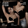 VNA芬斯狄娜【一片棉胸貼】硅膠胸乳貼女婚紗用隱形文胸 標準版 B 曬單實(shí)拍圖