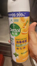 滴露消毒噴霧454ml*2鞋子除臭殺菌噴霧馬桶消毒廁所除霉味鈴蘭+柑橘 曬單實(shí)拍圖