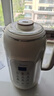 美的（Midea）豆?jié){機(jī)1.35L大容量4-5人 家用小型 高清彩屏破壁機(jī)榨汁料理機(jī)全自動免濾免煮316L母嬰級不銹鋼DG05 曬單實(shí)拍圖