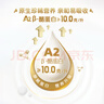 絲塔芙大白罐250g保濕面霜 “寶寶樹(shù)”推薦 不含煙酰胺身體乳溫和保濕 曬單實(shí)拍圖