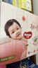 好奇（Huggies）鉑金裝小桃褲紙尿褲NB84片(5kg以下)尿不濕【消暑散熱】 曬單實(shí)拍圖