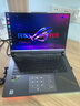 ROG魔霸9 銳龍9 16英寸 游戲本筆記本電腦(R9 9955HX 16G 1T RTX5060 2.5K 240Hz) 曬單實拍圖