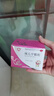 百靈鳥(niǎo) 保兒寧顆粒 10g*10袋 益氣固表 健中醒脾 脾肺氣虛  曬單實(shí)拍圖