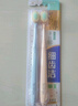 獅王（Lion）細齒潔寬薄茶抗敏牙刷2支軟毛成年人緩解敏感減少出血 曬單實(shí)拍圖