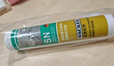 瓦克（WACKER）SN防霉玻璃膠廚衛中性水槽馬桶防水密封膠封邊美容膠結構膠瓷白 曬單實(shí)拍圖