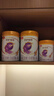 金領(lǐng)冠珍護(hù)鉑萃1段750g A2奶源 乳鐵蛋白嬰兒配方牛奶粉(0-6月)寶寶適喝 鉑萃1段750克*2+280g 曬單實(shí)拍圖