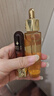 嬌蘭（Guerlain）【重磅新品】凍干球復(fù)原蜜精華組復(fù)原能量彈抗皺緊致生日七夕禮物 曬單實(shí)拍圖
