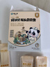 澳小倍嬰幼兒猴頭菇益生元加鈣面條210g 寶寶輔食掛面兒童線(xiàn)面無(wú)添加鹽 曬單實(shí)拍圖