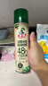 水衛(wèi)士鞋子除臭噴霧殺菌鞋襪除臭劑除菌去異味防腳臭腳氣220ml 曬單實(shí)拍圖
