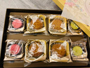 廣州酒家利口福廣式雙黃純白蓮蓉五仁豆沙中秋月餅禮盒公司團購送禮佳品 月韻繁花560g【8餅4味】 曬單實(shí)拍圖