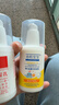 協(xié)和維生素E+C乳液100ml面霜雙重補水保濕身體乳護手霜提升皮膚光澤 曬單實拍圖